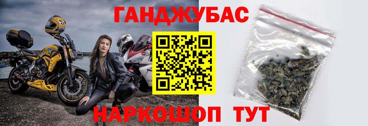 Каннабис SATIVA & INDICA  Полевской  Конопля OG Kush  Бошки Шишки марихуана  Шишки марихуана конопля 